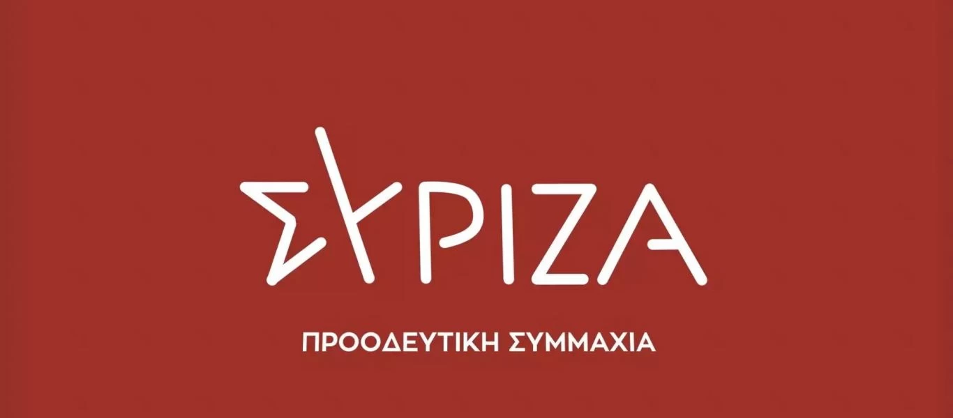 ΣΥΡΙΖΑ: «Η κυβέρνηση έχει αποτύχει στον κορωνοϊό και πρέπει να φύγει»